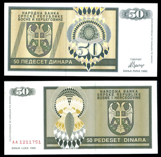 50 dinara